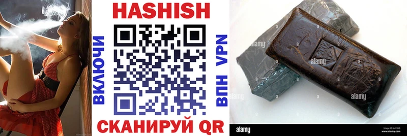 Где купить Таруса Псилоцибиновые грибы ГАШ Бутират COCAIN А ПВП Конопля