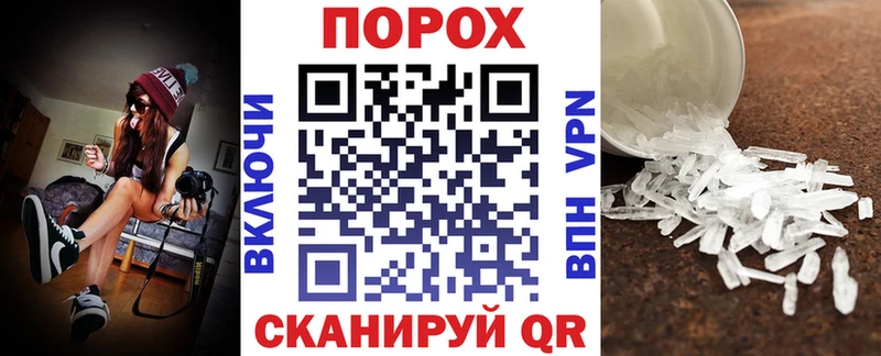 kraken tor  Таруса  Amphetamine Premium 
