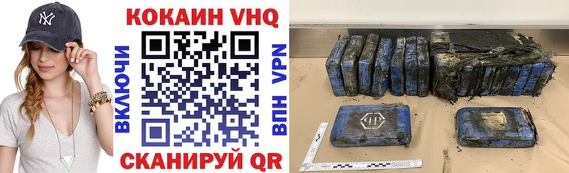 где продают   Таруса  Cocaine Боливия 