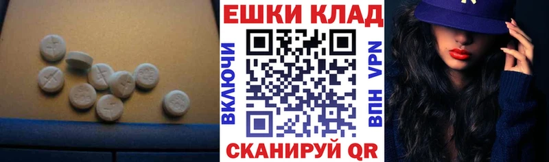 hydra   Таруса  ЭКСТАЗИ Punisher 