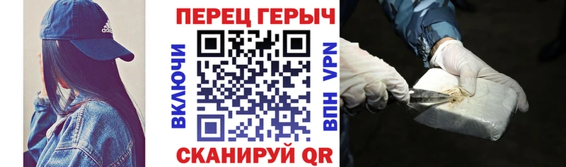 ГЕРОИН VHQ  ОМГ ОМГ онион  Таруса 