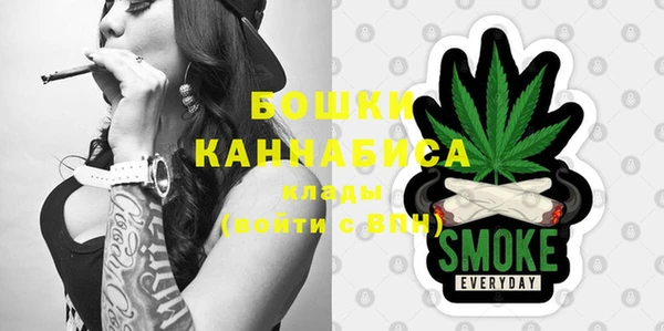 синтетический гашиш Баксан