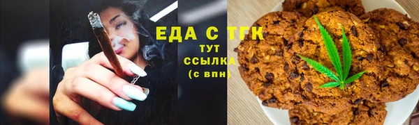 дурь Балабаново