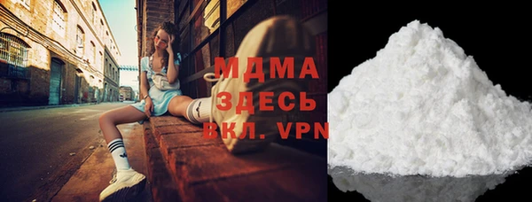 дурь Балабаново