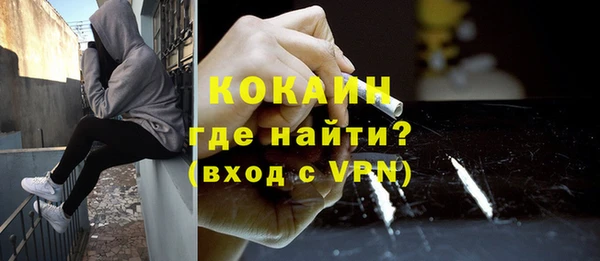 синтетический гашиш Баксан