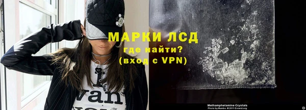 дурь Балабаново