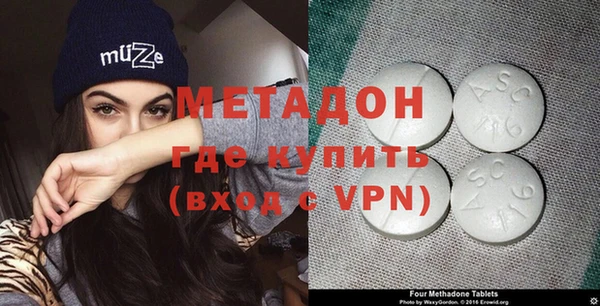 стаф Балахна