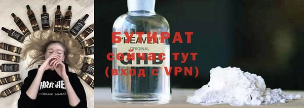 дурь Балабаново