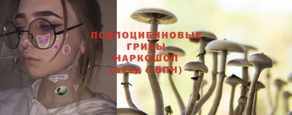 синтетический гашиш Баксан