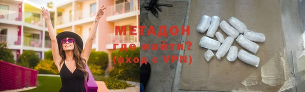 дурь Балабаново