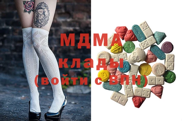 синтетический гашиш Баксан