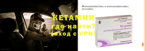 MESCALINE Сосновка