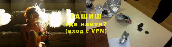 дурь Балабаново