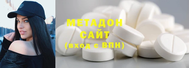дурь Балабаново
