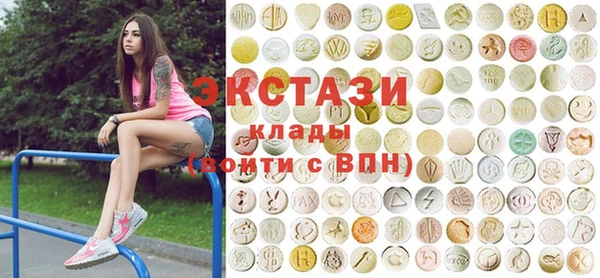 дурь Балабаново