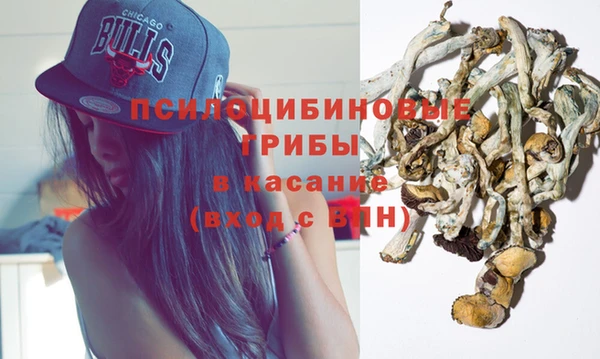 дурь Балабаново