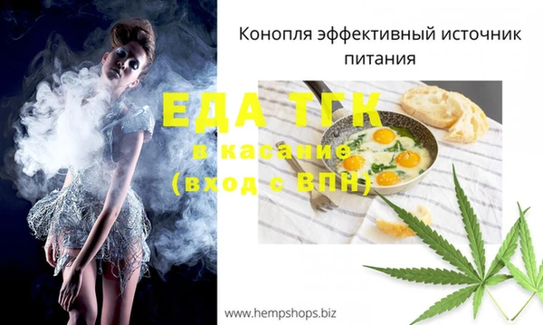 дурь Балабаново