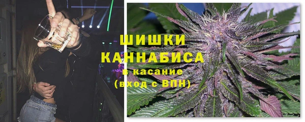 синтетический гашиш Баксан