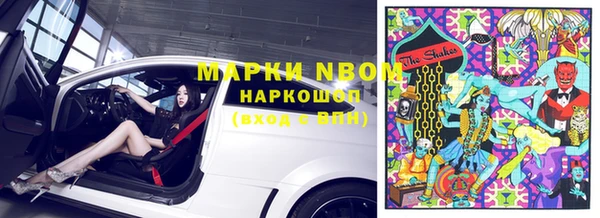 дурь Балабаново