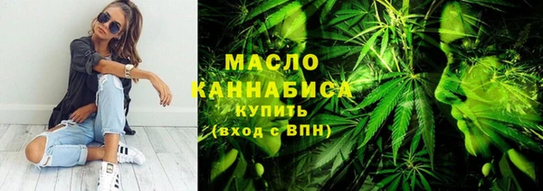 меф Сосновый Бор