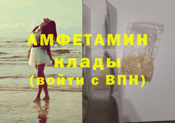 дурь Балабаново