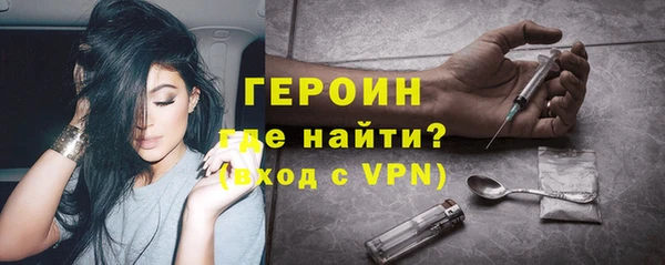 дурь Балабаново