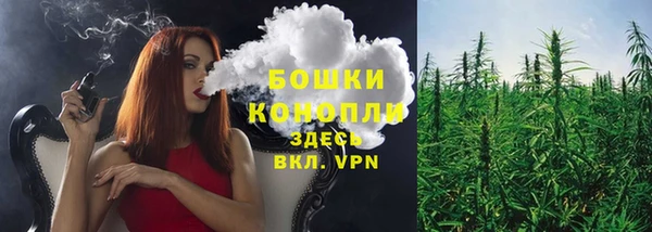 синтетический гашиш Баксан