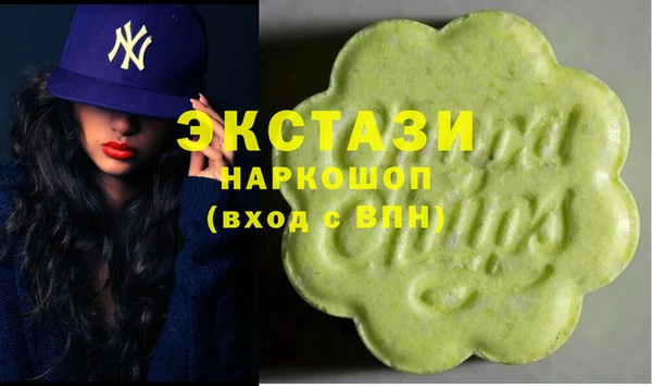 дурь Балабаново