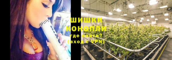 синтетический гашиш Баксан
