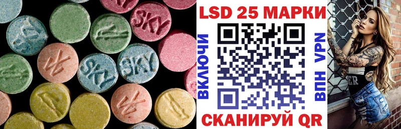 что такое   Таруса  Лсд 25 экстази ecstasy 